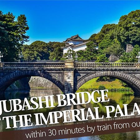Hotel Balibali 鶯谷 東京都 外观 照片