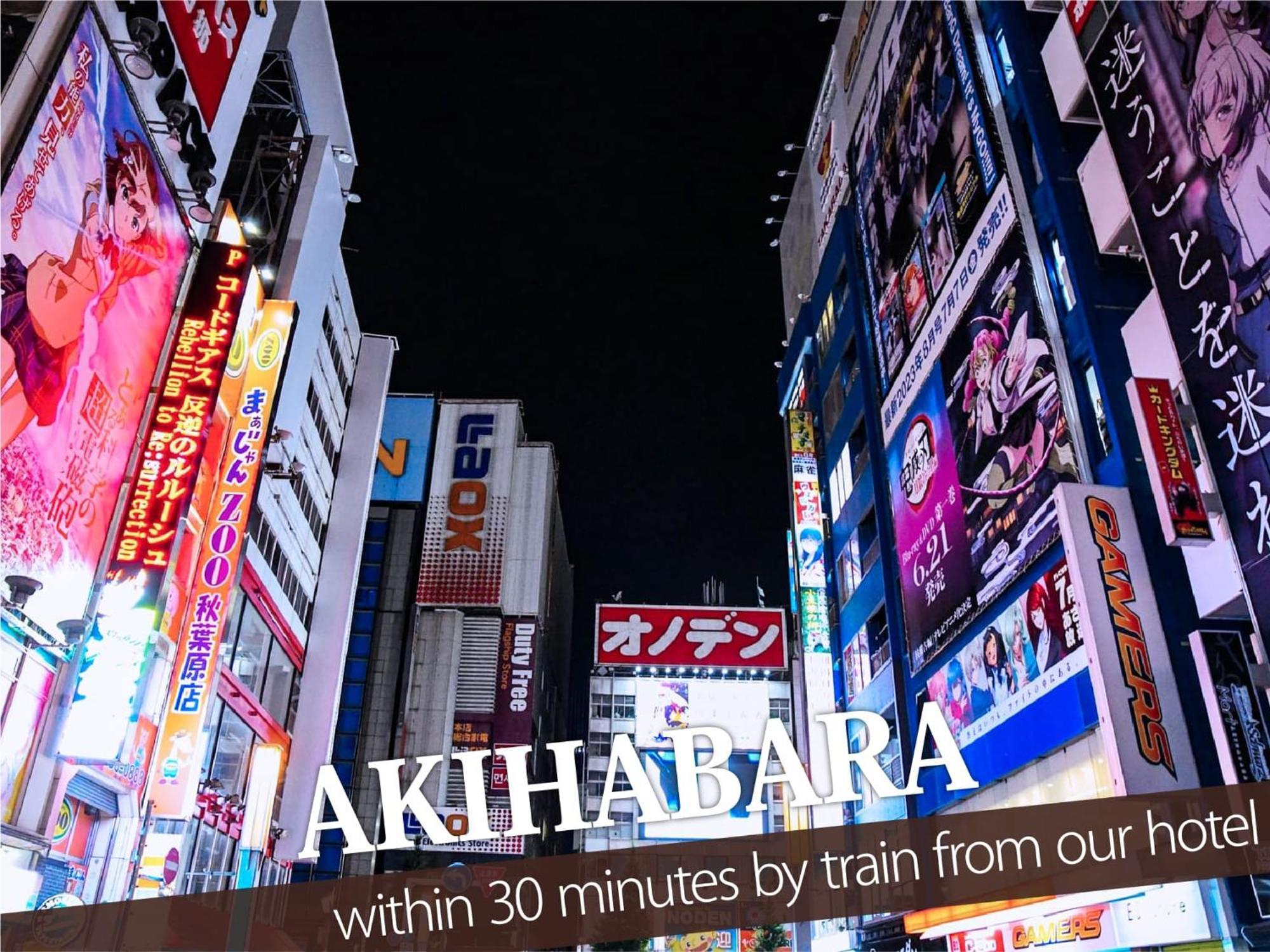 Hotel Balibali 鶯谷 東京都 外观 照片