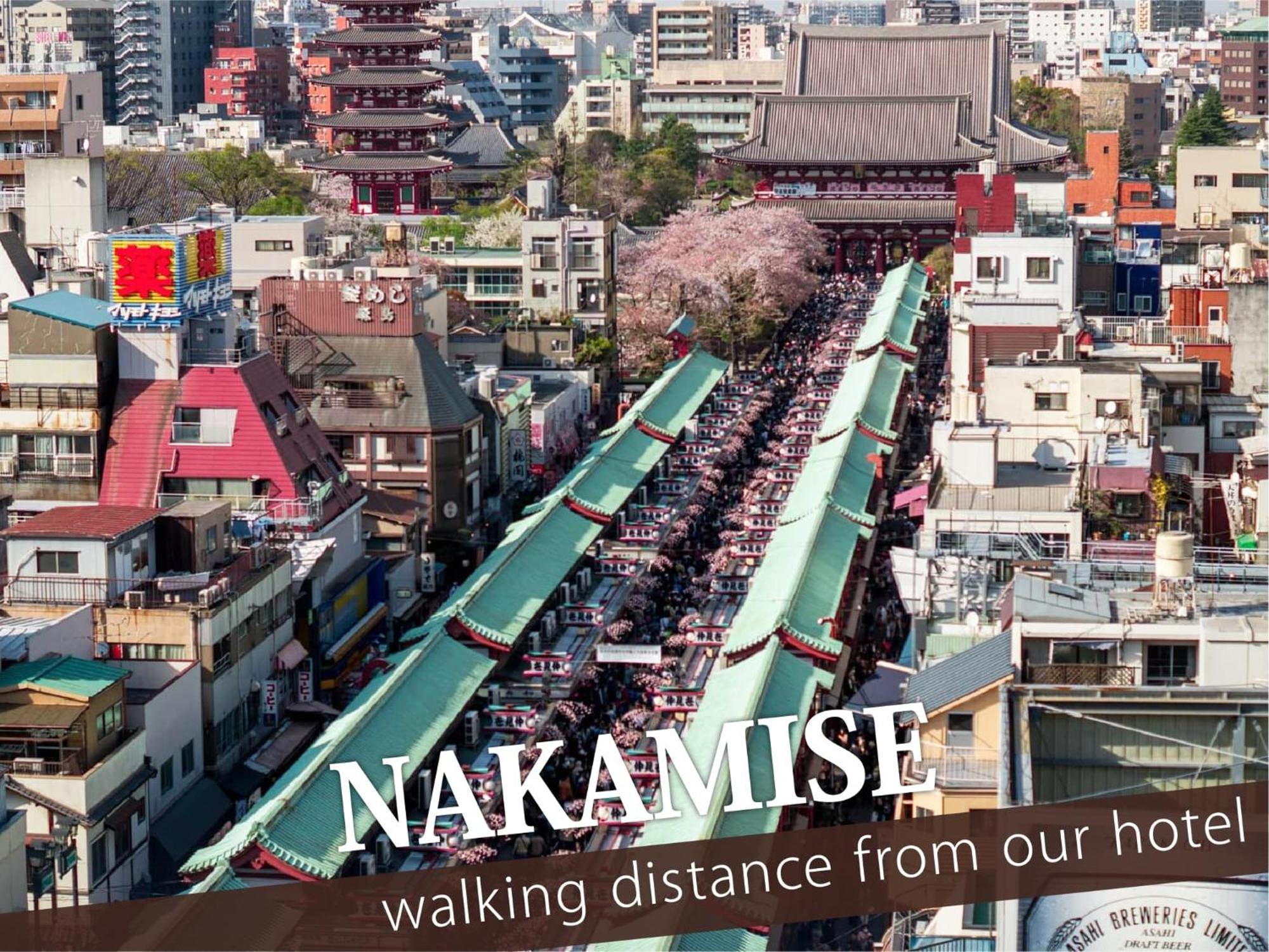 Hotel Balibali 鶯谷 東京都 外观 照片