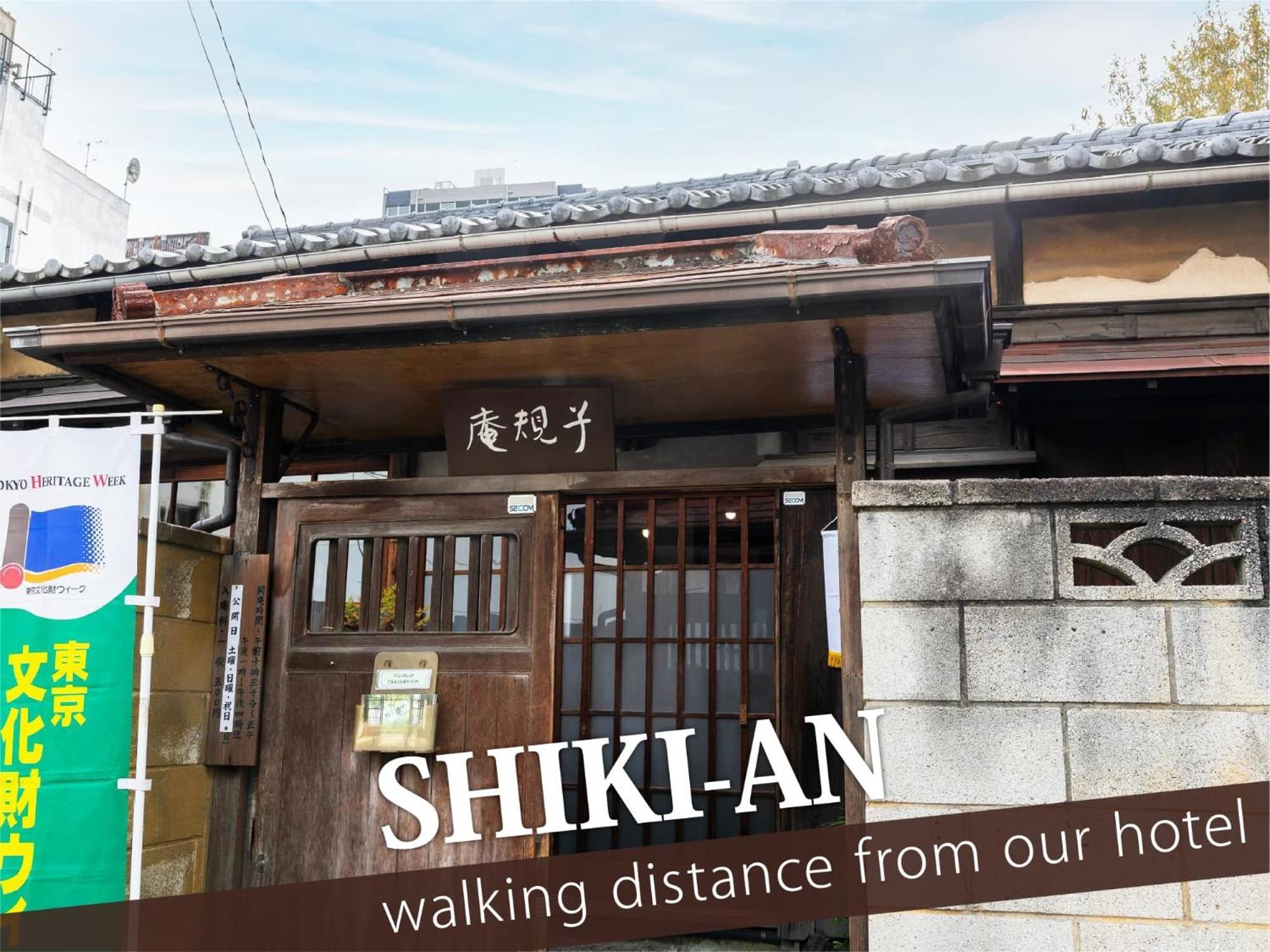 Hotel Balibali 鶯谷 東京都 外观 照片