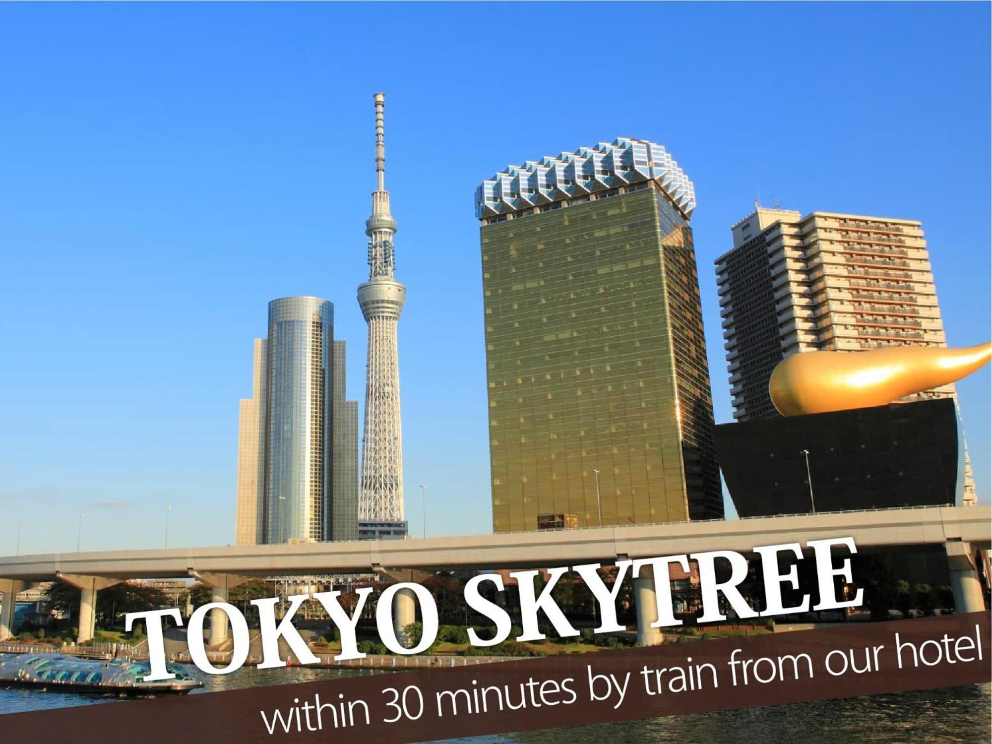 Hotel Balibali 鶯谷 東京都 外观 照片